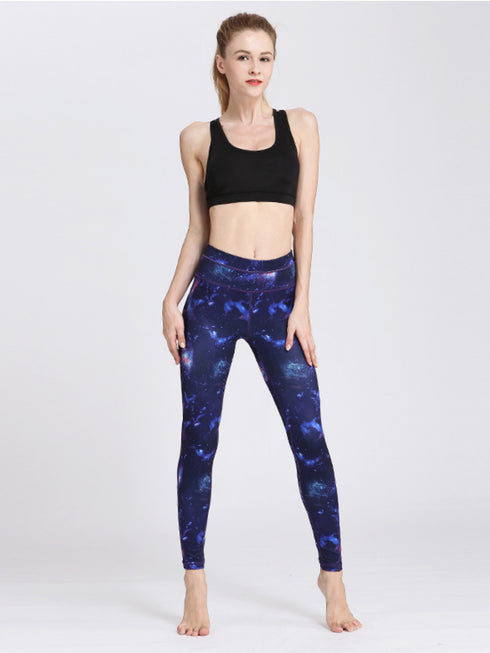 Printed Active High Waist Leggings - Odaingerous